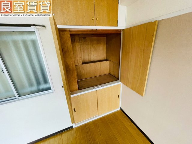 【収納】 | メゾン旭
