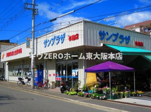クリエオーレ高井田西の周辺