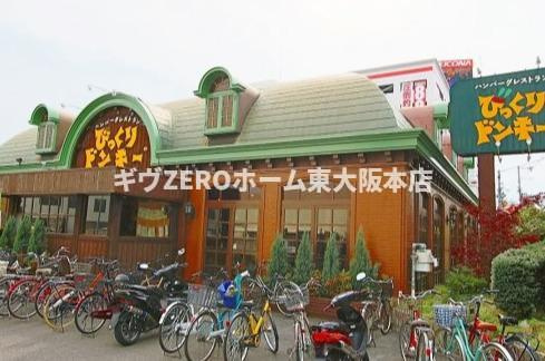 クリエオーレ高井田西の周辺