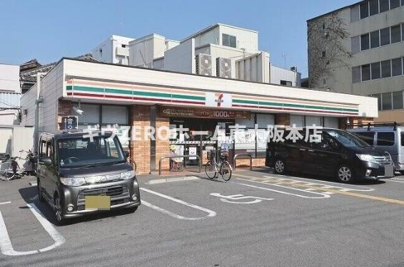 クリエオーレ高井田西の周辺