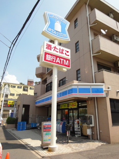 ローソン松戸店 徒歩1分。コンビニ 80m