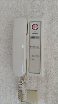 セキュリティ設備