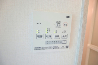 24時間換気システム、浴室乾燥ついてます♪