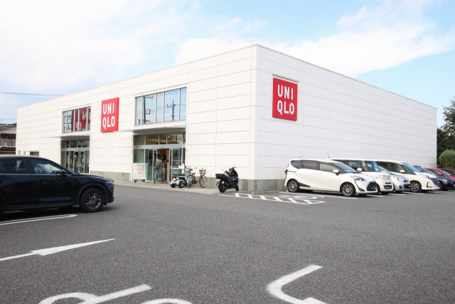 ユニクロ新座店まで750ｍ