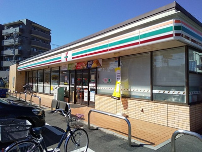 セブンイレブン 朝霞三原３丁目まで600ｍ