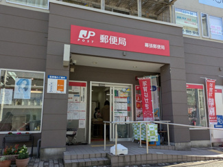 郵便局