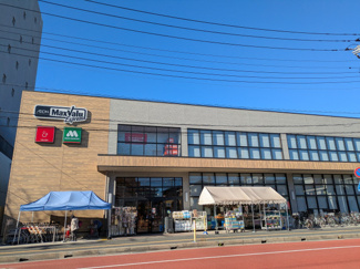 スーパー