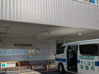 病院