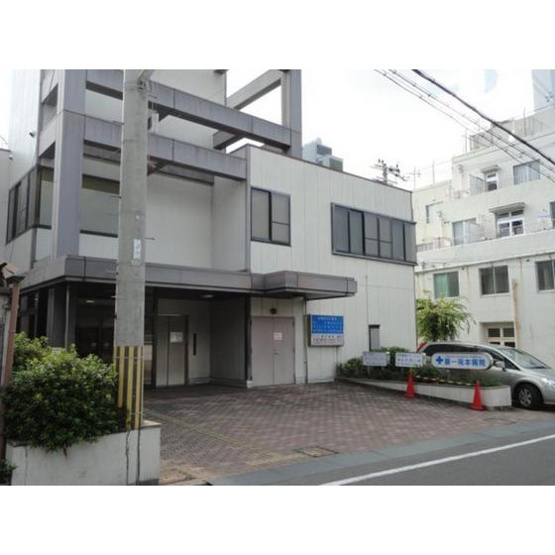 【周辺】 | アムス東池袋 | 病院「岡本病院まで258ｍ」