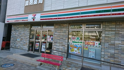セブンイレブン 流山おおたかの森駅西口店まで400ｍ
