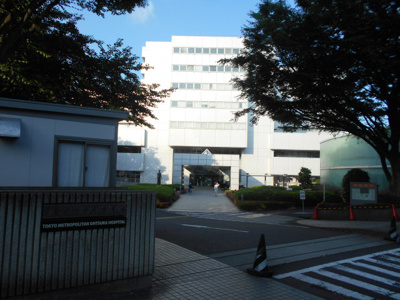 東京都立大塚病院まで500ｍ