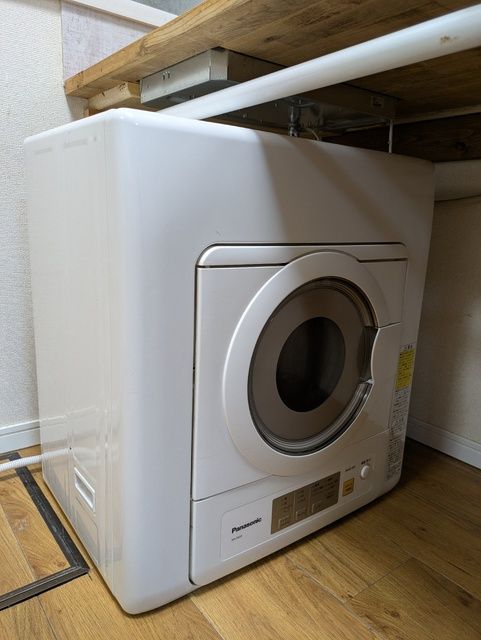 ◆電気乾燥機は残置物となります◆