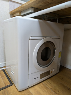 ◆電気乾燥機は残置物となります◆