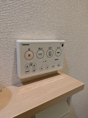 ◆温水洗浄便座機能◆
