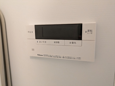 ◆追い焚き機能付きバスルーム◆