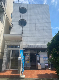 目黒原町郵便局まで300ｍ