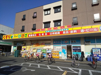 どらっぐぱぱす江北６丁目店まで450ｍ