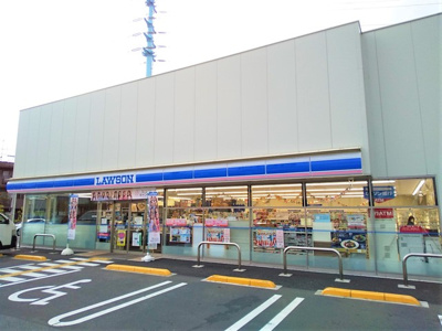 ローソン足立江北七丁目店まで400ｍ