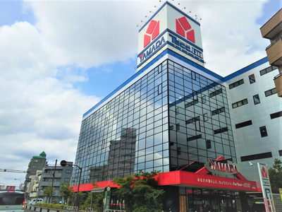 ヤマダデンキ テックランド足立店まで600ｍ