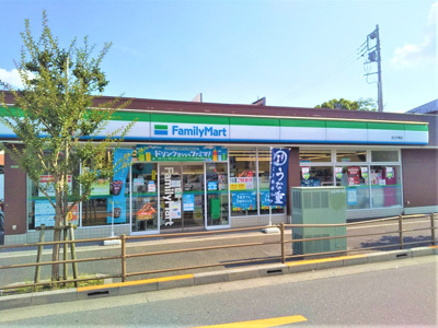 ファミリーマート 足立平野店まで300ｍ