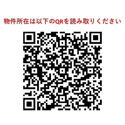【その他】コンフォリア・リヴ板橋