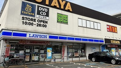【その他】 | レオパレスシンフォニー