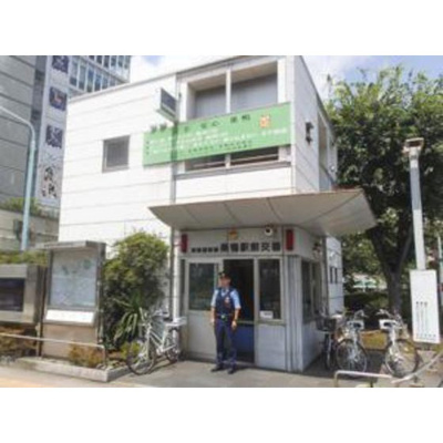 【周辺】 | アムス東池袋 | 警察署・交番「巣鴨向原交番まで300ｍ」