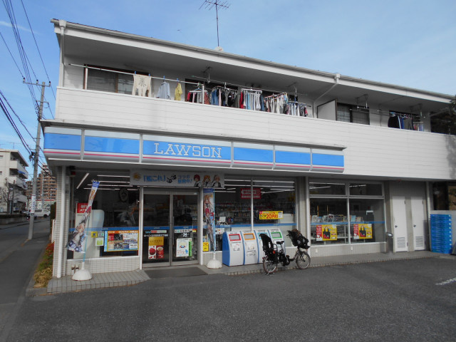 ローソン立川羽衣町三丁目店まで260ｍ