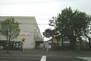 ブリーゼ９２０の周辺|幌西小学校まで500m