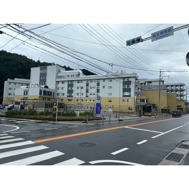 岐阜市粟野東２丁目の一戸建ての周辺|岐北厚生病院
