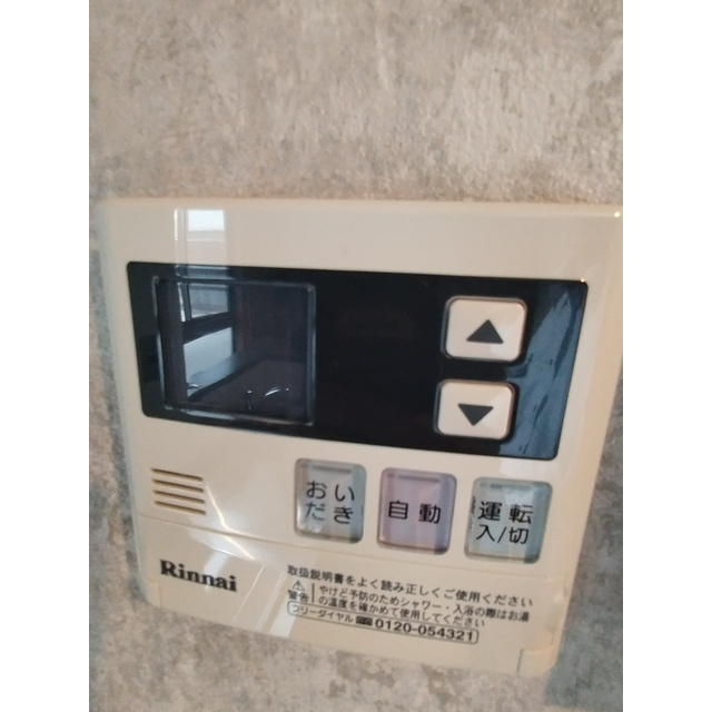 espressoのその他