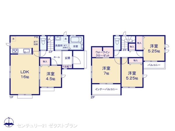前橋市南町４丁目の新築一戸建