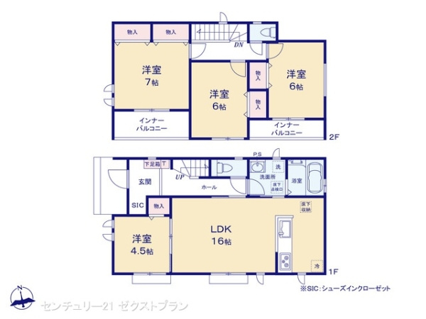 前橋市朝日が丘町の新築一戸建