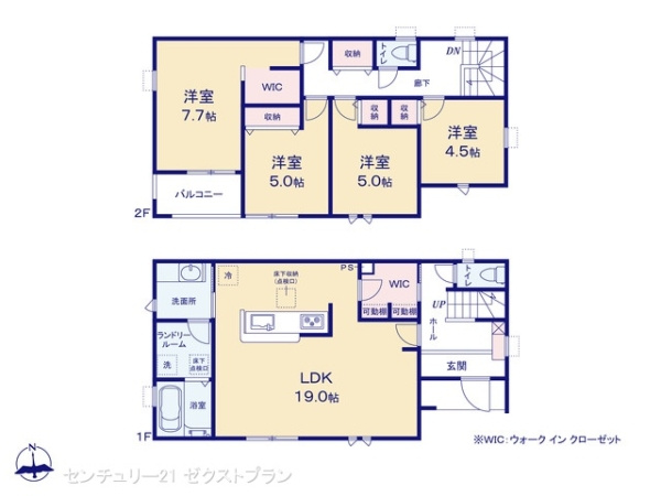 前橋市青柳町の新築一戸建
