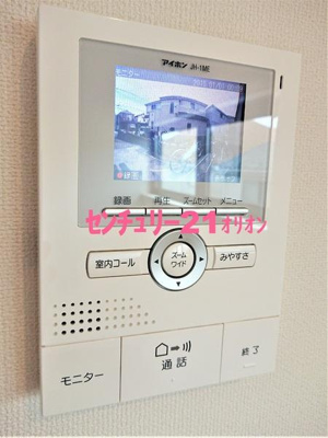 【セキュリティ】 | リレイミ-Ｃ／リレイミ-シー