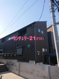 リレイミ-Ｃ／リレイミ-シーの画像