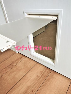 【設備】 | リレイミ-Ｃ／リレイミ-シー | ペットChanの通り道！