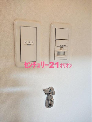 【設備】 | リレイミ-Ｃ／リレイミ-シー