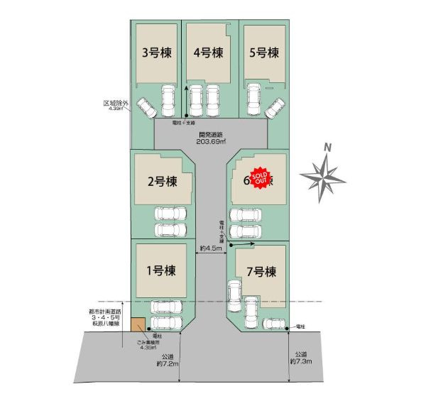 平塚市四之宮１丁目新築戸建て　7号棟の区画図|区画図「平塚市四之宮1丁目新築戸建て」