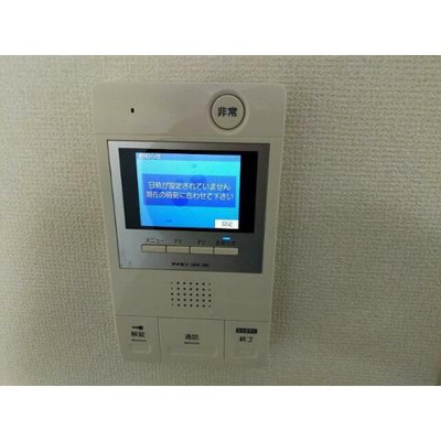 【セキュリティ】 | ルーブル鵜の木Ⅱ