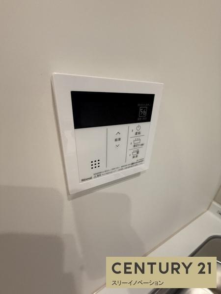 朝日プラザヴェルデュール大正三軒家のキッチン
