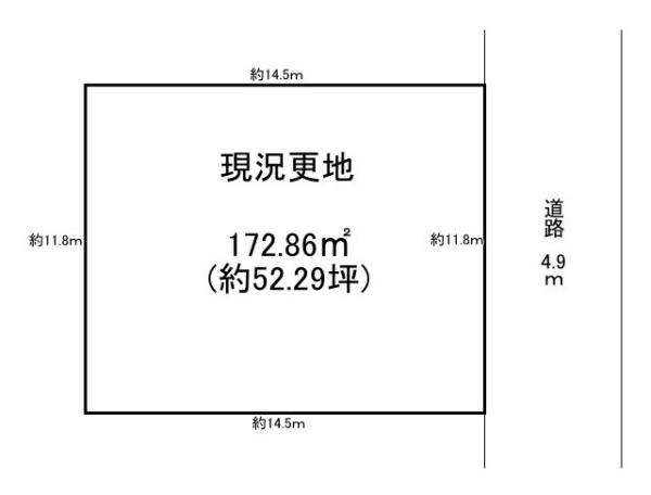 大和高田市大字市場の売地