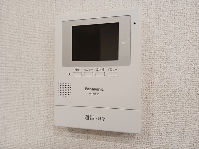 ヘリテージＴのセキュリティ