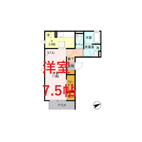 【間取り】