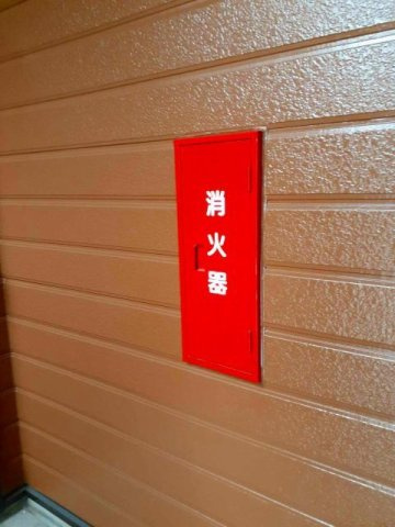 コスモハイツＴＵＲＵのその他