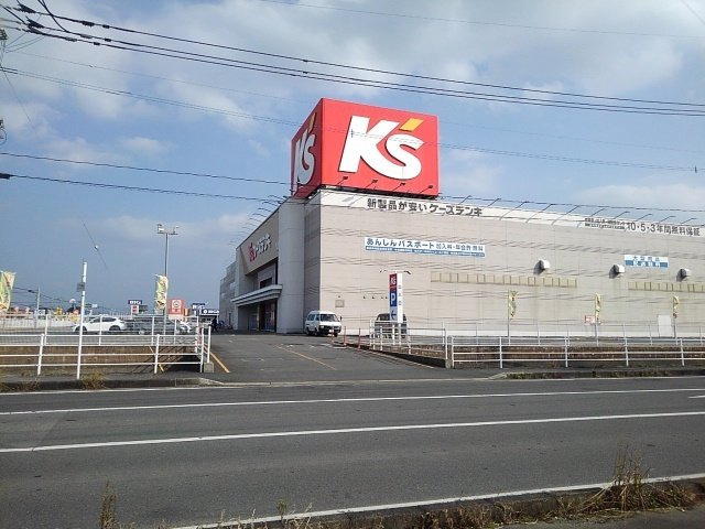 ドルチェビータＡの周辺|ケーズデンキ筑後店まで440m