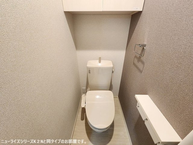 オリアーナⅡのトイレ