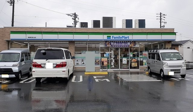 オリアーナⅡの周辺|ファミリーマートまで800m