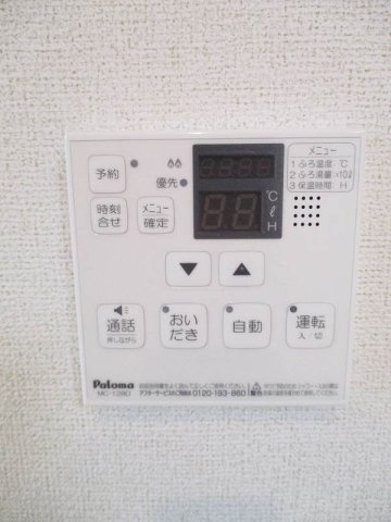 ノーベル　Ａ棟の設備