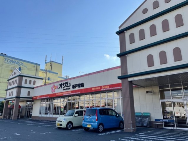 パローラ　ロゼッタの周辺|オザムまで250m